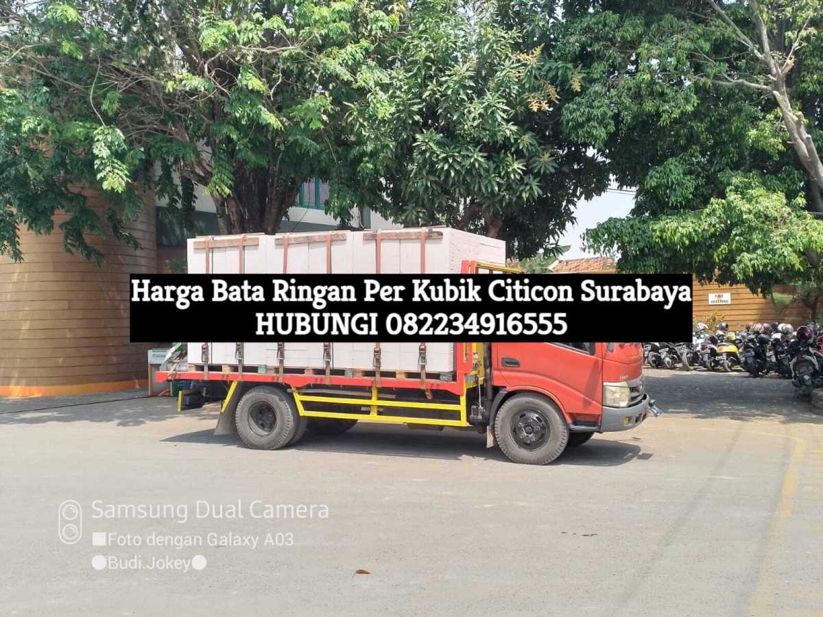 Harga Bata Ringan Per Kubik Citicon Surabaya 2023